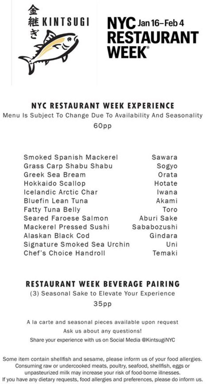 Chez Josephine NYC Restaurant Week Menu: A Culinary Experience to Remember