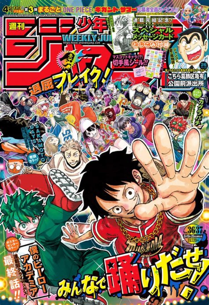 Weekly Shonen Jump: Your Ultimate Guide to the Iconic Manga Anthology